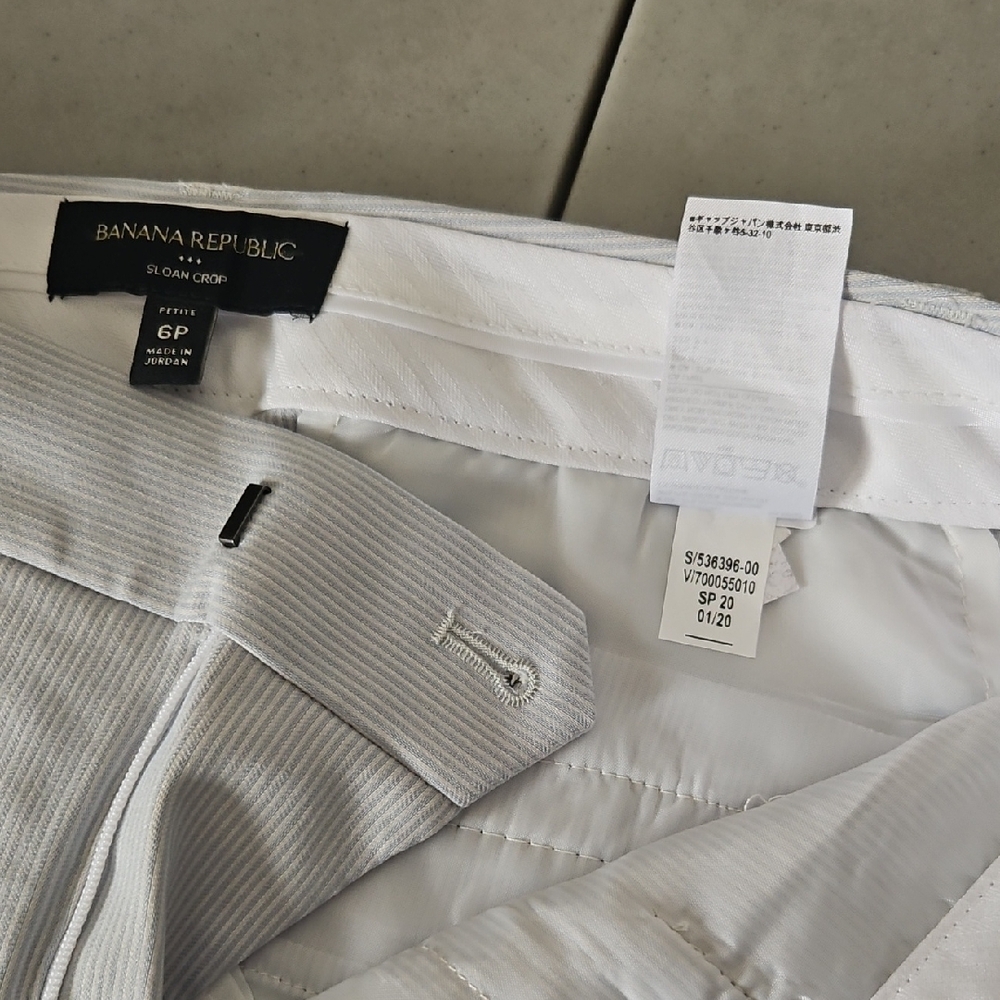 Banana Republic White Sloan Crop Pants - Picture 7 of 11